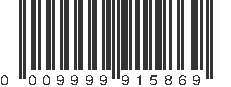 UPC 009999915860