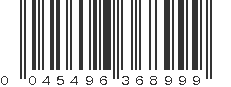 UPC 045496368999