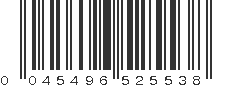 UPC 045496525538