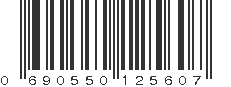 UPC 690550125607