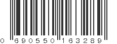 UPC 690550163289