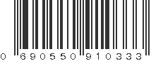 UPC 690550910333