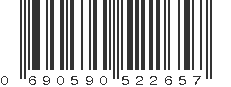 UPC 690590522657