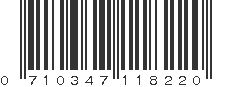UPC 710347118220