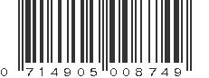 UPC 714905008749