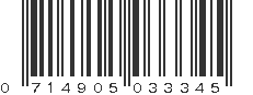 UPC 714905033345