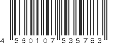 EAN 4560107535783