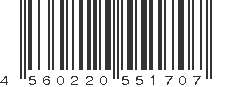 EAN 4560220551707