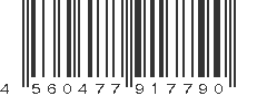 EAN 4560477917790