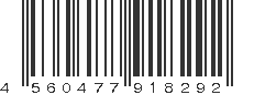 EAN 4560477918292