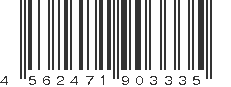 EAN 4562471903335