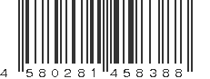 EAN 4580281458388