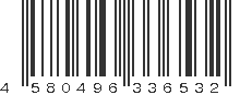 EAN 4580496336532