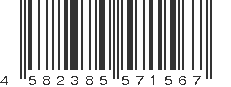 EAN 4582385571567