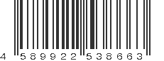 EAN 4589922538663
