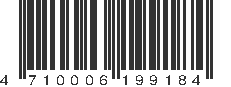 EAN 4710006199184