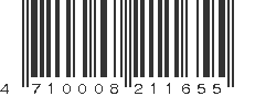 EAN 4710008211655