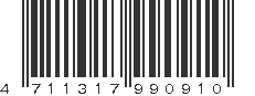 EAN 4711317990910