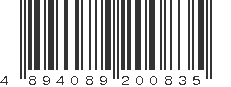 EAN 4894089200835