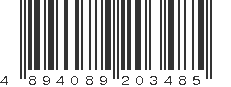 EAN 4894089203485