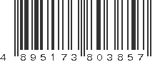 EAN 4895173803857