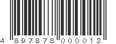 EAN 4897878000012