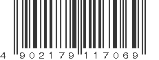 EAN 4902179117069