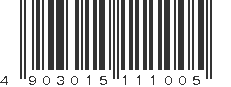 EAN 4903015111005
