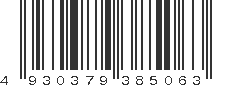 EAN 4930379385063