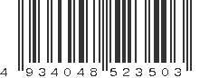 EAN 4934048523503