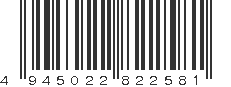 EAN 4945022822581