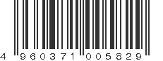 EAN 4960371005829