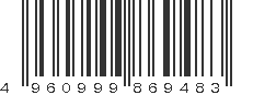 EAN 4960999869483