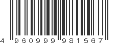 EAN 4960999981567