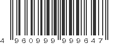 EAN 4960999999647