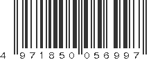 EAN 4971850056997