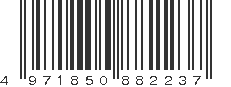 EAN 4971850882237