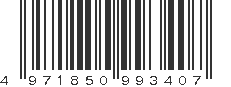 EAN 4971850993407