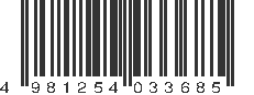 EAN 4981254033685