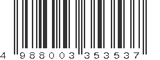 EAN 4988003353537