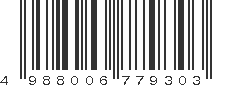 EAN 4988006779303