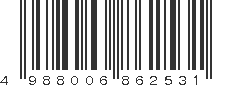 EAN 4988006862531