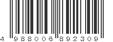 EAN 4988006892309