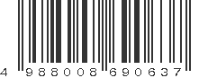 EAN 4988008690637