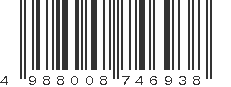 EAN 4988008746938