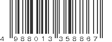 EAN 4988013358867