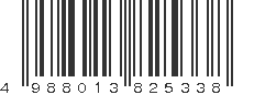 EAN 4988013825338
