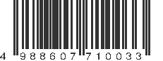 EAN 4988607710033