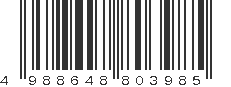 EAN 4988648803985