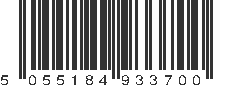 EAN 5055184933700